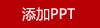 山野源糧五谷雜糧禮盒心意暖暖簡(jiǎn)配版禮盒裝黑米粗糧米組合禮品